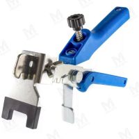 MárkaMix lapszintező rendszer